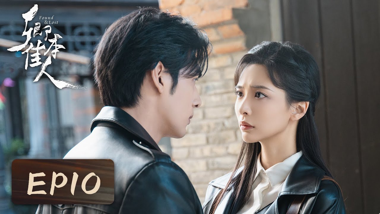 卿本佳人：舞女替身復仇迷局
