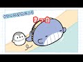 【アニメ】まっ白