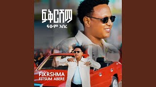 Fikrshma
