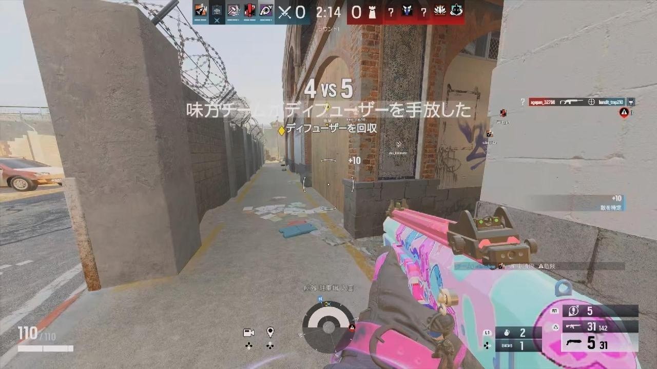 レインボーシックス シージ1V3_20260814150740 - YouTube