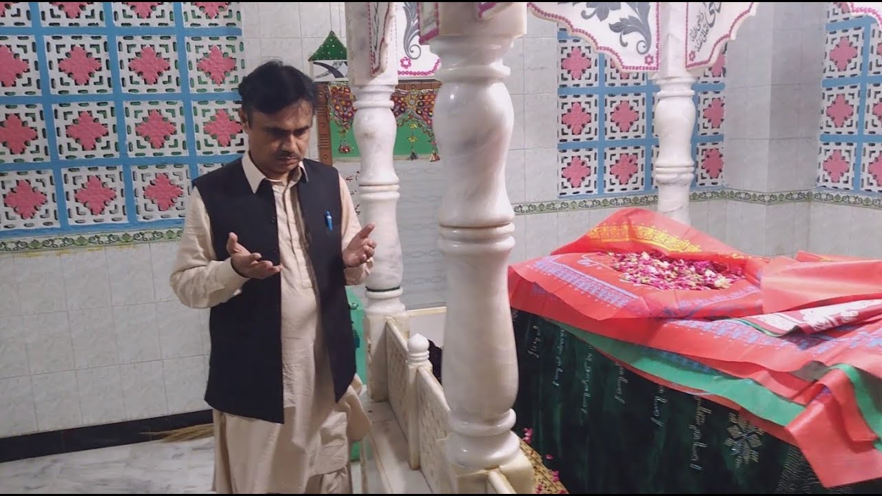 SAKHI SULTAN SHAH BUKHARI DOCUMENTARY || SUFISM