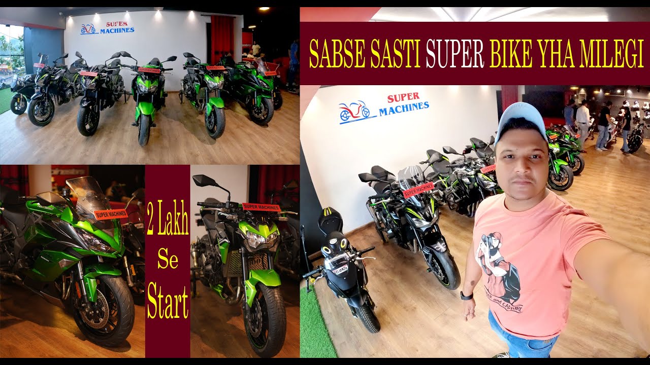 Best Super Bike In Delhi Used Superbike Sale Kawasaki viralvideo