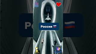 📖 Метро в Европе и России