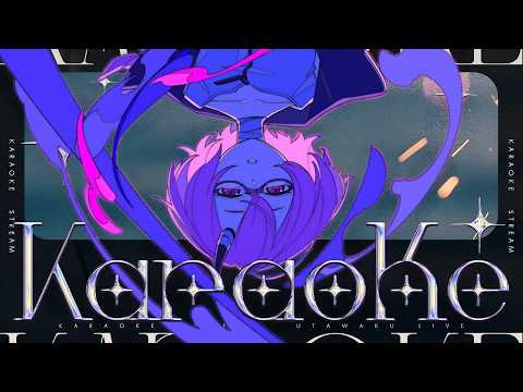 【 #歌枠|#karaoke 】 歌いたくなったから歌うんだよTV【 カシ・オトハ|#VEE 】 video thumb