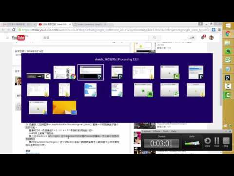 Coding 實況寫程式 點播 Leap Motion for Processing 算 伸出手指數目 及 印出來的字不是Code是text而已別搞混