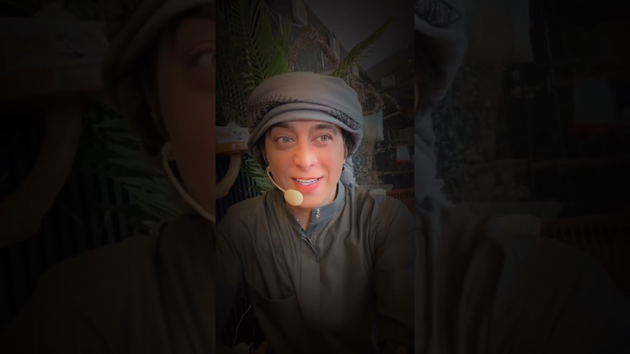 12 يناير، 2026