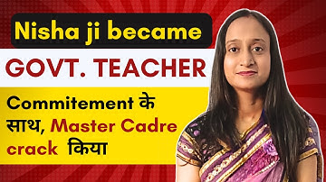 Master Cadre Preparation | College Teacher became Govt. Teacher | How to crack Master Cadre