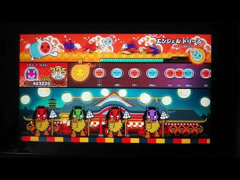 【太鼓の達人switch】エンジェルドリーム表　フルコンボ