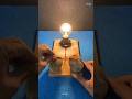 Free Energy Generator Science #dcmotor #science #shorts