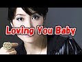 【荻野目洋子】 ラヴィン・ユー・ベイビー (I Was Made For Loving You)