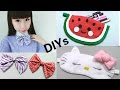 3 School DIYs: DIY No Sew Japanese School Bow Tie + Cat Sleeping Eye Patch + Watermelon Pencil Case