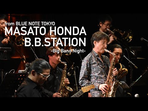 鍬田修一Marveling Big Bandのマーベラスな〈フュージョン・ビッグ
