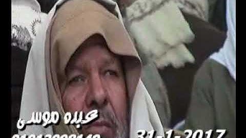 الشيخ محرم العطار سورة آل عمران فى ميت القرشى ميت غمر دقهلية 31-01-2017 تسجيلات عبده موسى