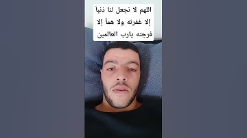 #سورة_يوسف #عبدالعزيز_سحيم #تلاوات_خاشعة #قران_كريم #المصحف #اكسبلور #تيك_توك #algerie #funny