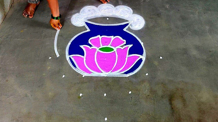 Pongal paanai kolam|sankranti muggulu2023|bhogi kundalu muggulu| Pongal pot rangoli|Amazing rangoli