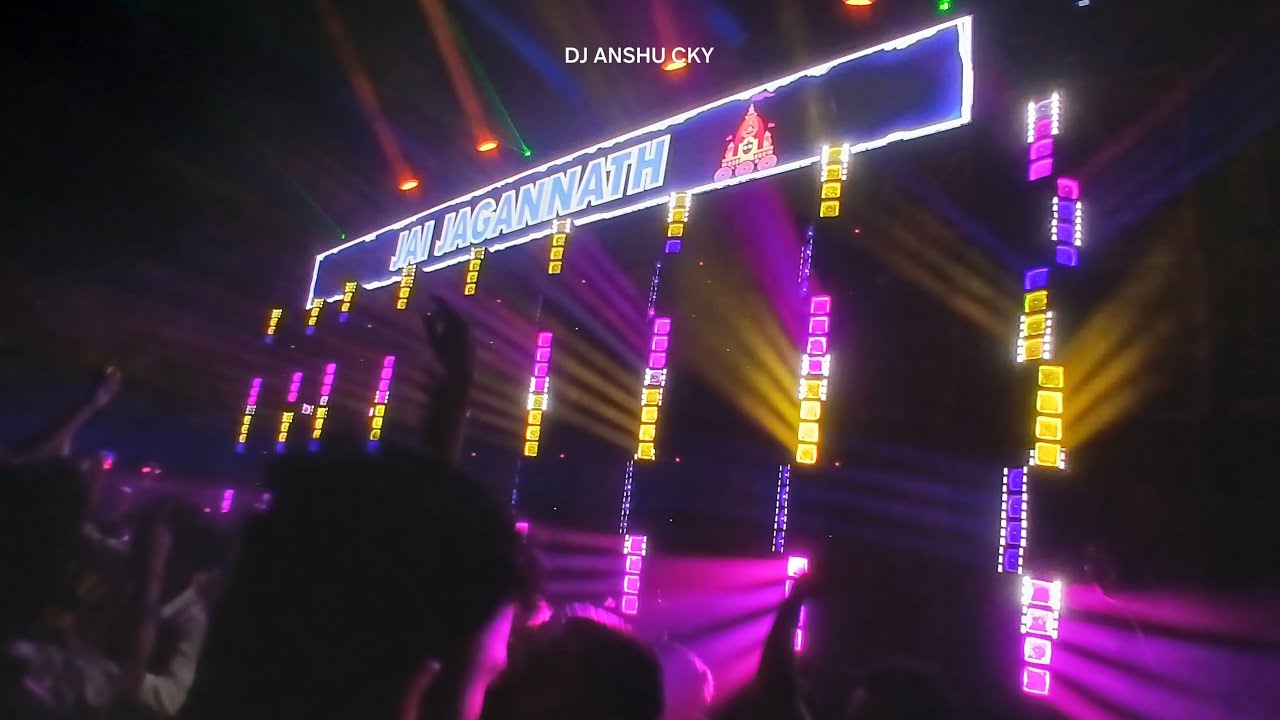 Dj Sarzan Committee Dance moto male 2026