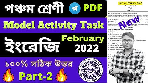 Class 5 English Model Activity Task Part 2 February 2022 || Activity Task Class 5 ইংরেজি feb 2022