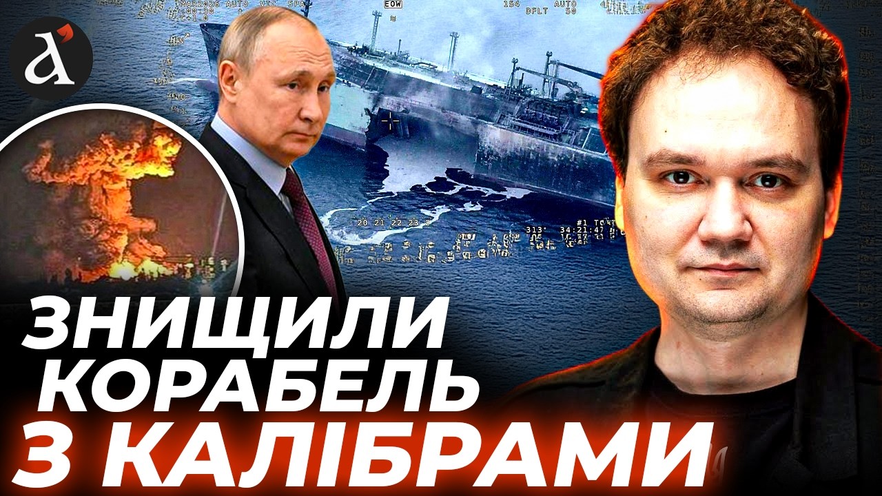 🔥Уражено секретний об'єкт РФ! Загострення на Близькому Сході – Америка б'є тривогу! | Мусієнко