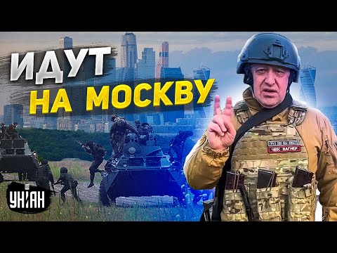 🔥Вагнер снова идет на Москву? Наемники массово возвращаются из Беларуси в Россию