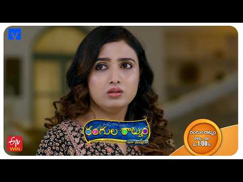 Rangula Ratnam - Ala Modailaindi Latest Promo - 07th October 2026 in ETV Telugu at 01:00 PM