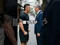 ポイ捨て #aiジョーク #話題のスカッと #おもしろ