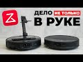 Сравнение Roborock Saros 10R и Saros Z70: отличия в конструкции, функциях и результатах тестов✅