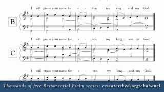 Video thumbnail of "Free Responsorial Psalm, 5th Sunday Easter, Year C"