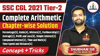 SSC CGL Tier-2 Arithmetic all questions chapter-wise screenshot 3