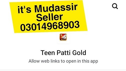 link not spotted problem on Teen Patti Gold vivo y21/y21e/y21s/ #teenpattigold#poker#rummy#link