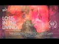 Lost in the living  trailer 