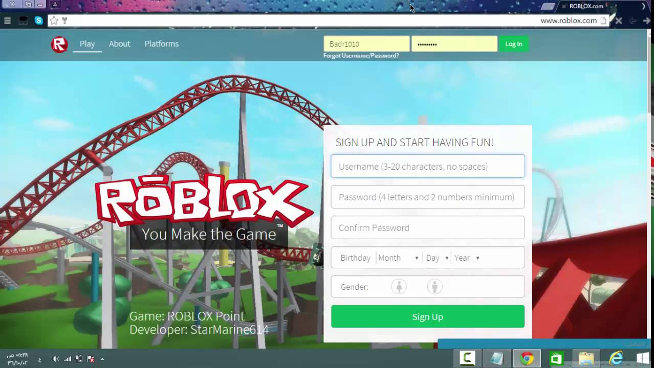 roblox no download