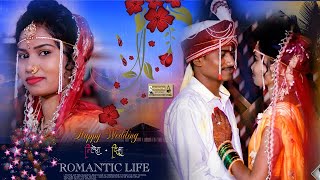 Best Cinematic Wedding Highlights Of Nileshdiksha By Avija Studio