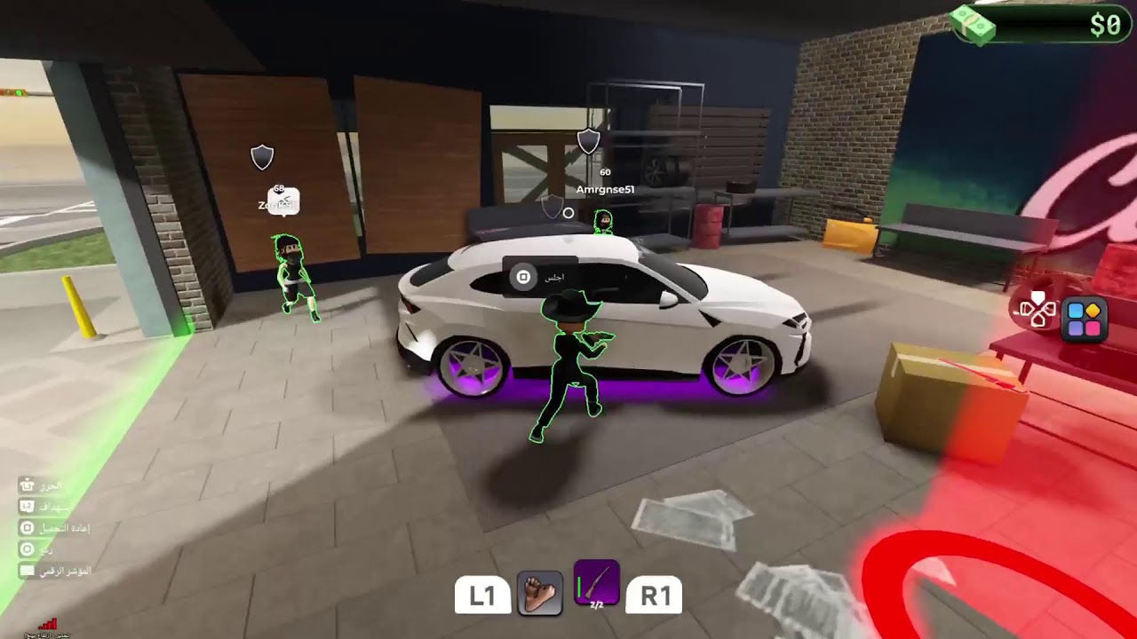 فوبيا☠️☠️