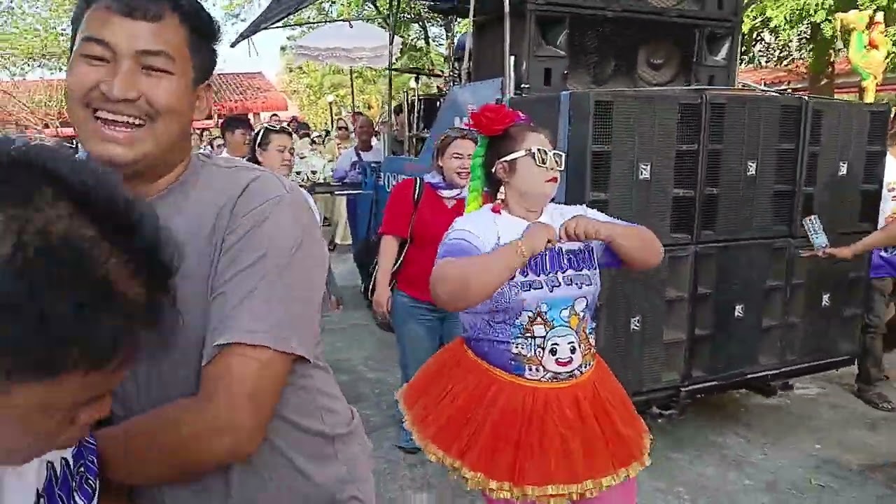 8 มีนาคม ค.ศ. 2026