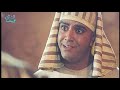 مسلسل يوسف الصديق الحلقه 18 