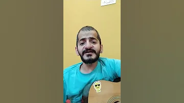 Pyar Deewana Hota Hai Verse 2 Kati Patang Rajesh Khanna Asha Parekh Cover By Ramanuj 