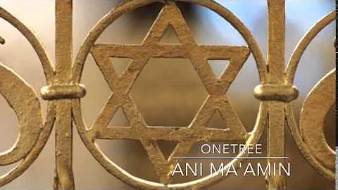 Ani Ma'amin by OneTree