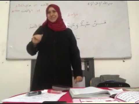 أجمل ما في الدنيا أنها تدور 