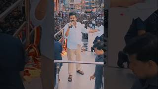 #tvk mudhalvan bgm for thalapathy