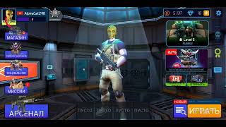 Negativtvs Broadcast