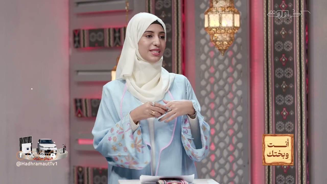 أنت وبختك | الحلقة 18