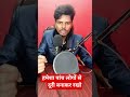 हमेशा पांच लोगों से दूरी बनाकर रखो #motivation #inspirtional