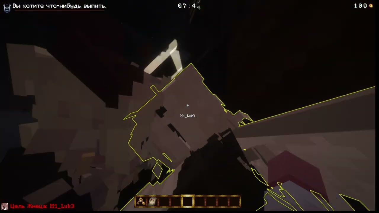 Harpy Express FATUMSMP II Нарезка *БЫЛО ВЕСЕЛО*