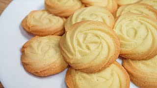 สูตรคุกกี้เนยที่ฉันโปรดปราน! Butter Cookie Recipe