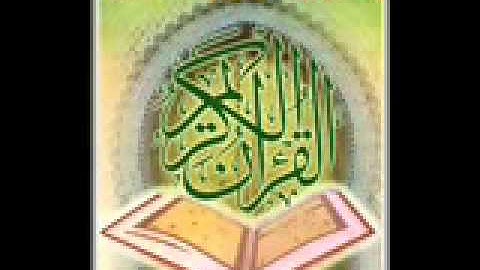 الشيخ صلاح العراقى -سورة  العنكبوت1