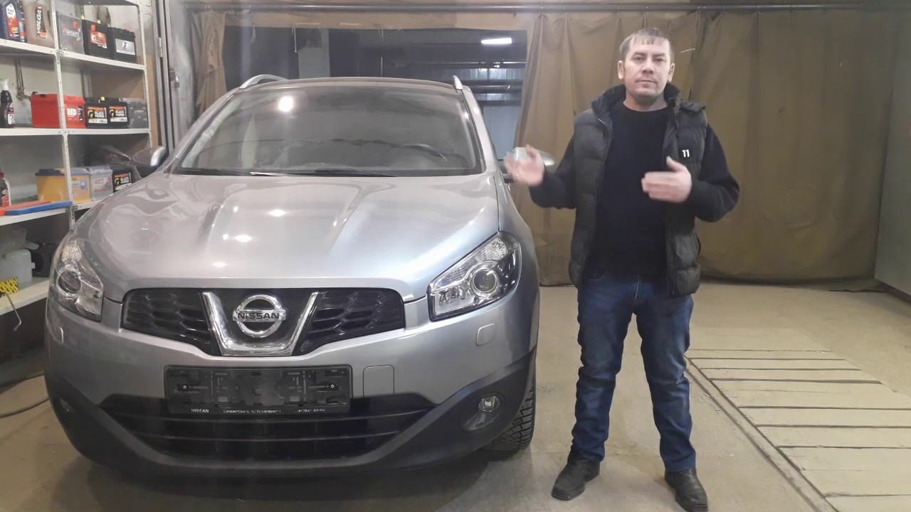 Автозапуск ниссан кашкай