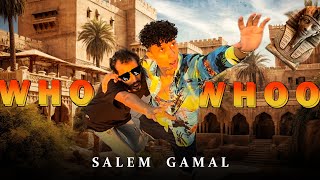 Salem Gamal - Whoo Whoo (Official Music Video) | سالم جمال - هوو هوو