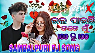 Bhala_pauchi_tate_mu_dj_song।Ashima_panda&Mantu_Churia new DJ song ।।Sambalpuri DJ। new DJ song 2023