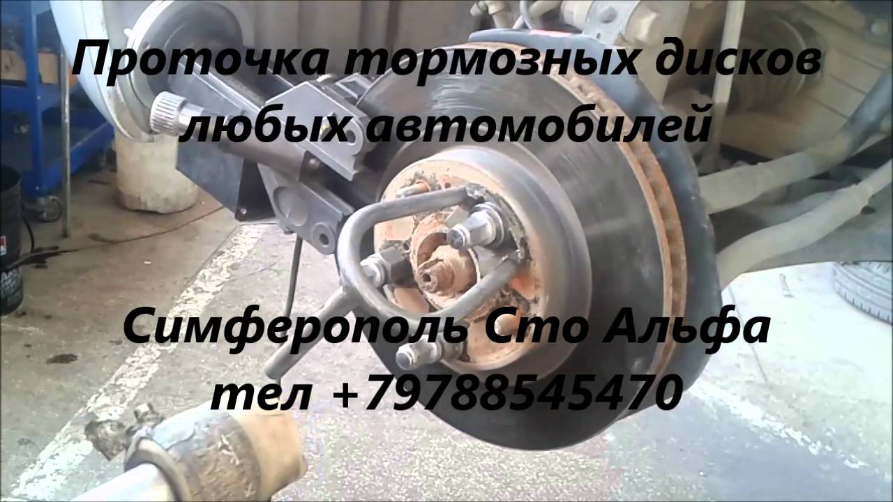 Алушта прокат автомобилей