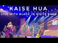 Kaise hua live  ppd live in concert  goa  khatabook annual conference